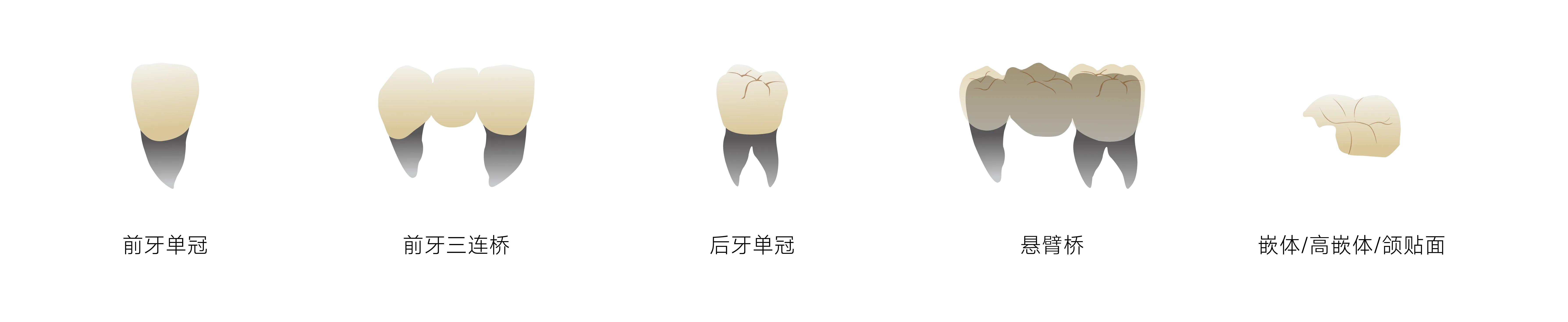 玉瓷TT-LT-COLOR_画板 1 副本 8.webp